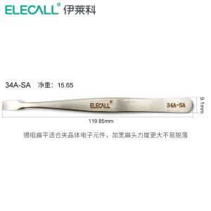 0013600034商品缩略图