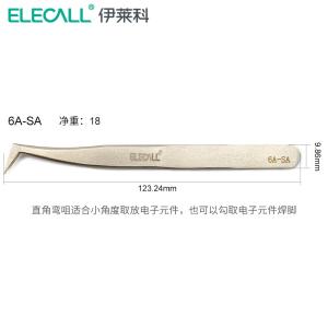 0013600033商品缩略图