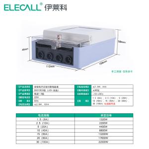 0035400031商品缩略图