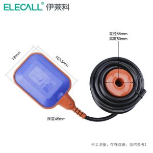 6930246701260商品缩略图