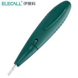 6930246708917商品缩略图