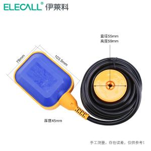 6930246700027商品缩略图