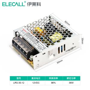 0044100140商品缩略图