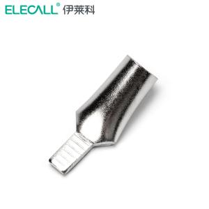 0019700486商品缩略图