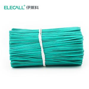 0070900026商品缩略图