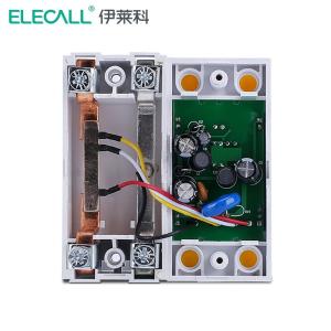 6930246704940商品缩略图