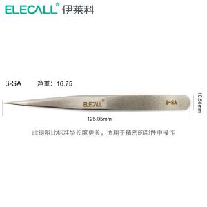 0013600035商品缩略图