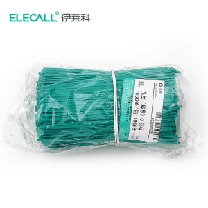 0070900026商品缩略图