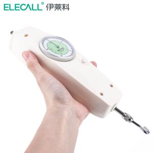 0027300005商品缩略图