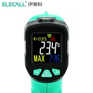 6930246707637商品缩略图