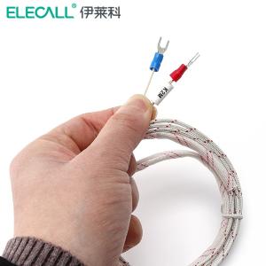 0017200141商品缩略图