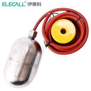伊莱科，不锈钢高温浮球开关EFQS-H，5米，0004800123
