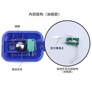 6930246700300商品缩略图