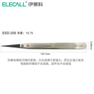 0013600041商品缩略图