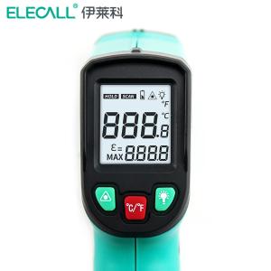 6930246708351商品缩略图