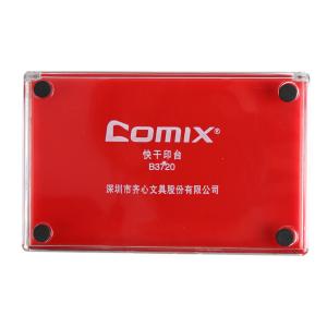 B3720商品缩略图