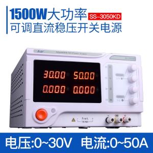 SS-3050KD商品缩略图