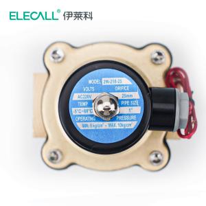 0004800189商品缩略图