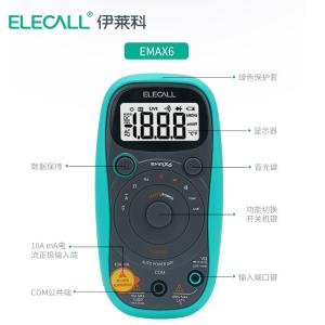 B25A100030商品缩略图