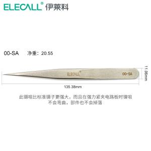 0013600027商品缩略图