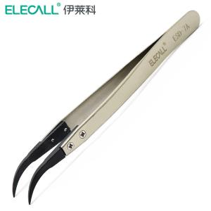 0013600039商品缩略图