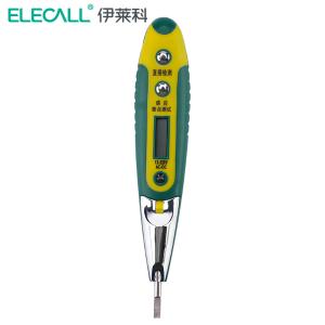 6930246708917商品缩略图