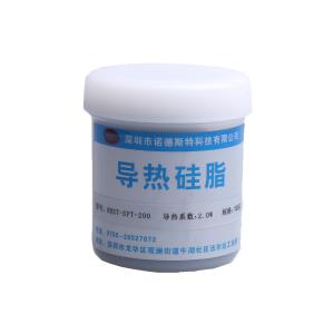 NDST(诺德斯特) 导热硅脂100g 导热系数2W 两件套