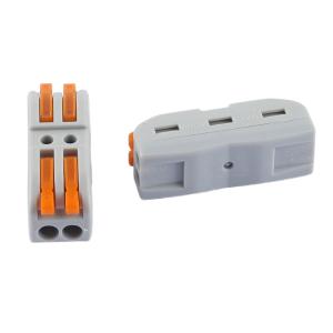 KV212商品缩略图