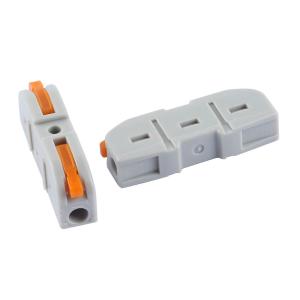 KV211商品缩略图