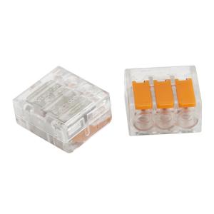 KV221-613商品缩略图