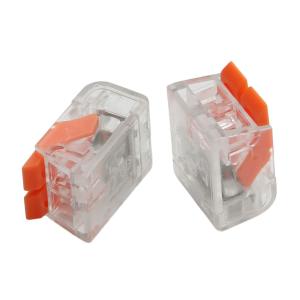 KV221-412商品缩略图