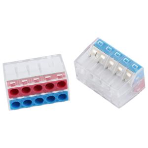 KV230-205商品缩略图