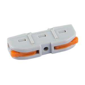 KV211商品缩略图