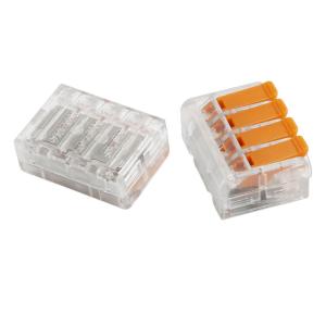 KV221-614商品缩略图