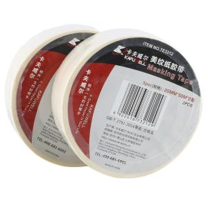 TE3212商品缩略图