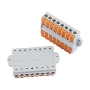 226-8P商品缩略图