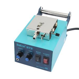 BK373商品缩略图