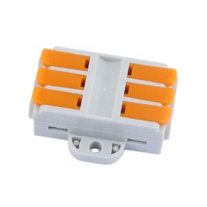 226-3P商品缩略图