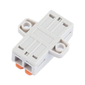 229-2P商品缩略图