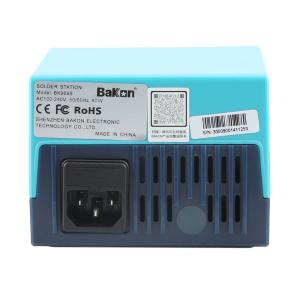 BK969S商品缩略图