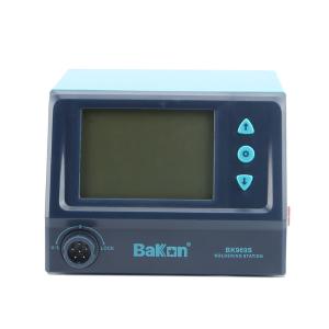 BK969S商品缩略图