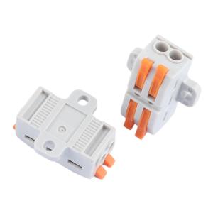 227-2P商品缩略图