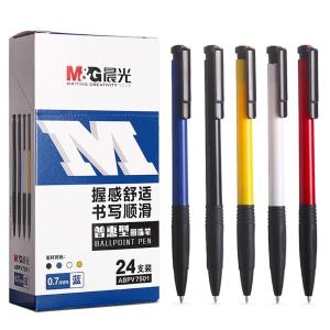 [一盒24支]M&G（晨光文具）圆珠笔0.7mm按压式伸缩学生用子弹头可换芯按动黑色笔芯原子笔办公圆珠笔