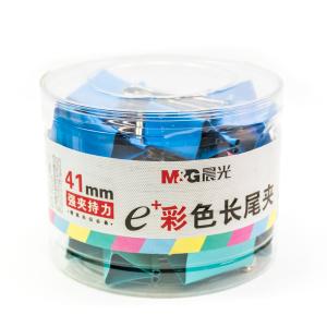 [一罐24枚]M&G（晨光文具）2#41mm 彩色长尾夹 大号金属票据夹 Eplus系列办公燕尾夹