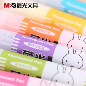 MF5301D商品缩略图