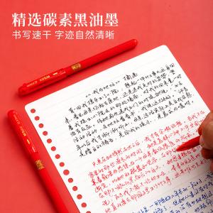 AGPA4801C商品缩略图