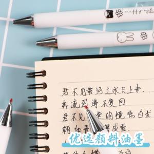 FGPH9107A商品缩略图