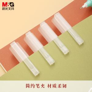 ARPM2012A商品缩略图