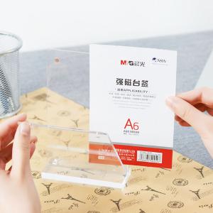 ASC99339商品缩略图