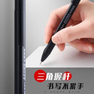 ABPW3002B商品缩略图